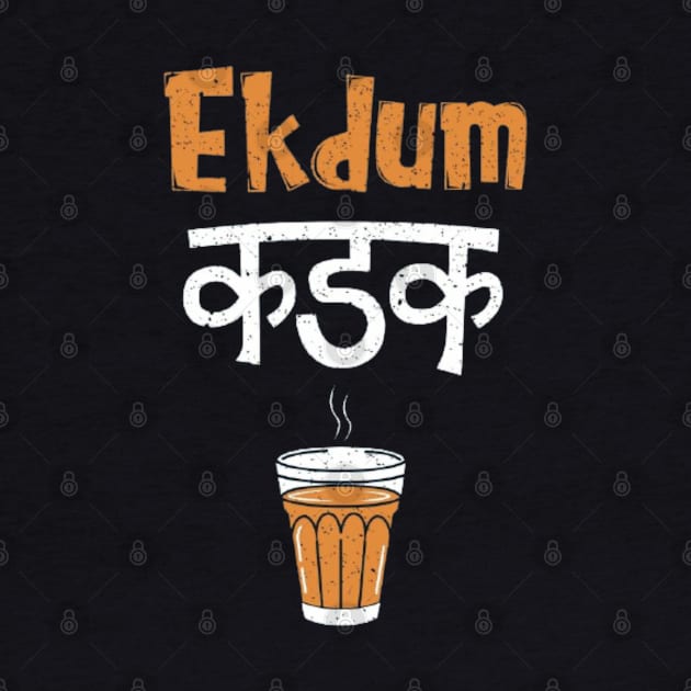 Ek Dum Kadak by Jenex